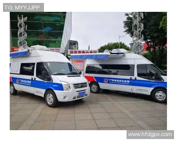 广东食品药品篮球场举办首届健康运动会促进全民健身与食品安全意识提升