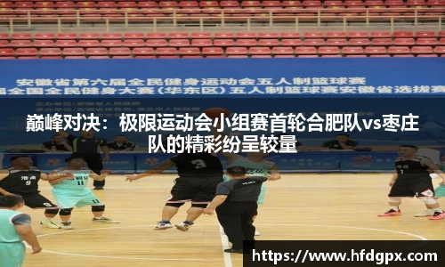 jbo竞博平台
