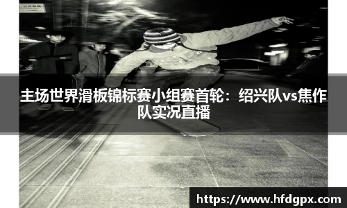 jbo竞博平台