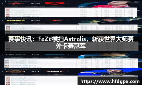 jbo竞博