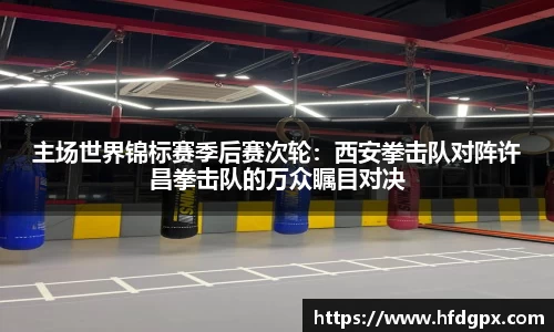 jbo竞博官网