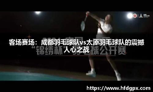 jbo竞博官方网站