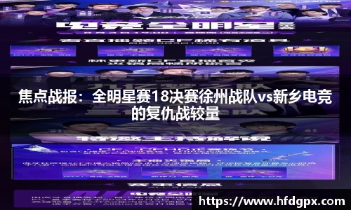 jbo竞博