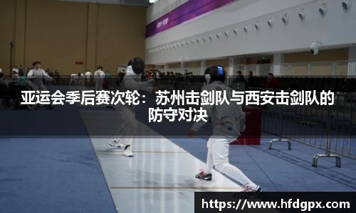 jbo竞博官网