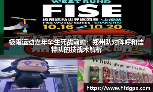 jbo竞博官网