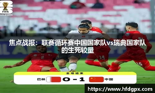 jbo竞博平台
