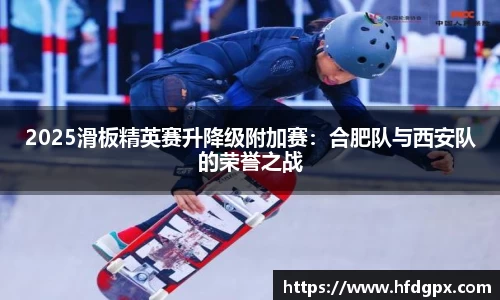 jbo竞博官网