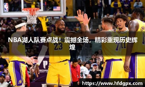 jbo竞博官网