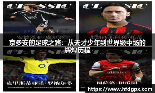 jbo竞博官网