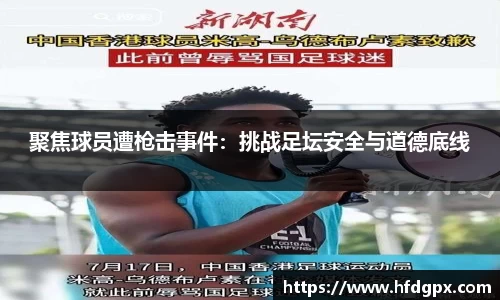 jbo竞博官网