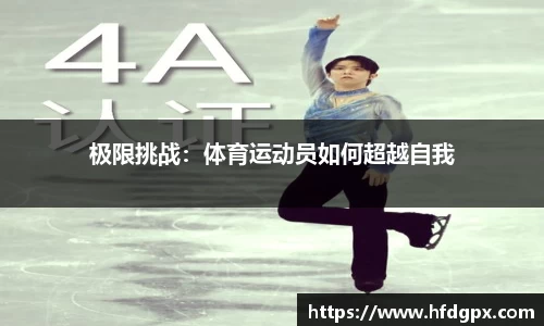 jbo竞博平台