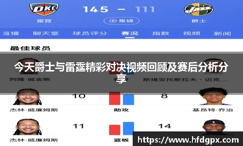 QY千亿球友会，QY球友会官网